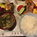 大富食堂 - 