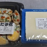 下島屋豆腐店 - 