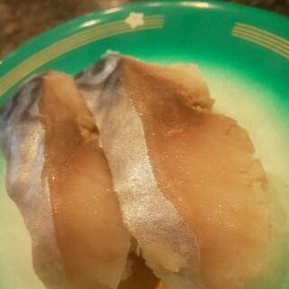 魚屋路 立川幸町店