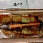 東京デリカステーション - 