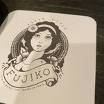 Fujiko - 