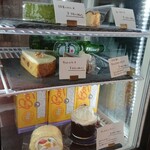 コーヒーとおやつの店 アンドモア - ケーキたち〜