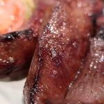 新料理 都留野 - たん焼　ズームアップ