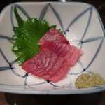 新料理 都留野 - おとおし　ズームアップ