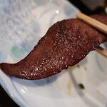 新料理 都留野 - たん焼喰らう