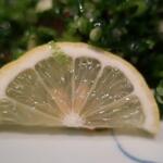 新料理 都留野 - たんタタキ　ズームアップ