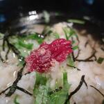 新料理 都留野 - 梅茶づけ　ズームアップ