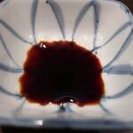 新料理 都留野 - おとおし　ズームアップ