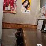 新料理 都留野 - 店内の様子