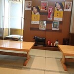 新料理 都留野 - 店内の様子