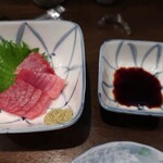 新料理 都留野 - おとおし