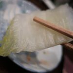 新料理 都留野 - 漬物喰らう