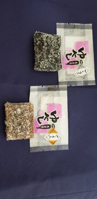 萬寿屋本舗（万寿屋本舗 まんじゅやほんぽ） - 南長井（和菓子）の写真