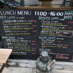 ブレッド&タパス 沢村 - 