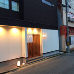 秋田 てんぷら みかわ - 