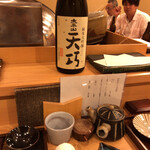 秋田 てんぷら みかわ - 