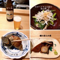 三軒茶屋 鮨かんてら - 