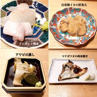 三軒茶屋 鮨かんてら - 