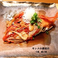 三軒茶屋 鮨かんてら - 