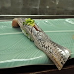 一鮨 - いわし（おまかせにぎり）