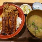 Sukiya - 