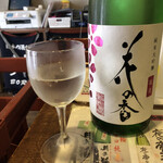 47都道府県の日本酒勢揃い 富士喜商店 - 