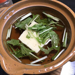 ゆらりゆら 水鳥の宿 さきはな 咲花 旅館 食べログ