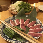 Kamo Shabu Chikutei - 