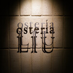 osteria LIU - 