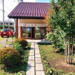 高塩菓子店 - 