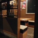 梅さん - 店内