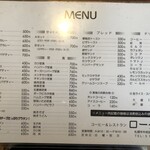 ロータ - menu