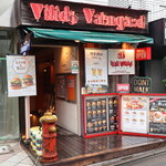 Village Vanguard DINER - 