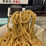 狼煙 - 