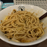 狼煙 - 