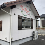 Ponopono cafe - 