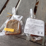 メープルガーデン - 紅茶のパウンド