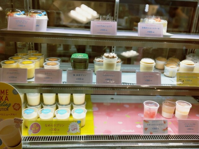 写真 パステルカフェ 上野マルイ店 Pastel Caffe 京成上野 パスタ 食べログ