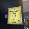 Maccaroni Club