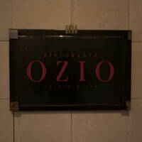 RISTORANTE OZIO - 