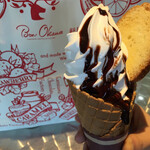 BON OKAWA Karuizawa Chocolate Factory