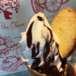 BON OKAWA Karuizawa Chocolate Factory