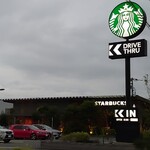 スターバックス コーヒー - 