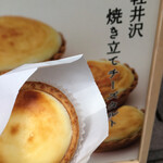 GATEAU DES CLOCHETTE - 