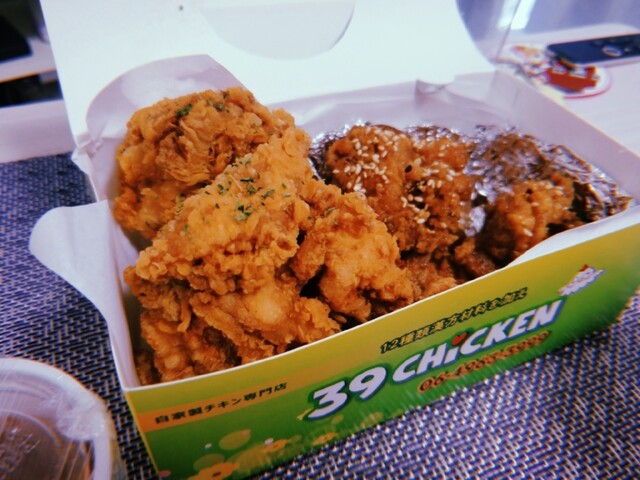 39チキン サンキュー 日本橋 鳥料理 食べログ