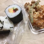 増田屋本店 - 