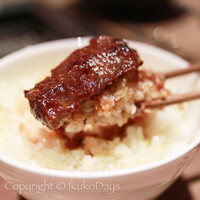 上等焼肉 ひらく - ・ハラミのオン ザ ライス