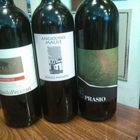 ラ・ルーチェ - バイ・ザ・グラスで飲んだワイン。