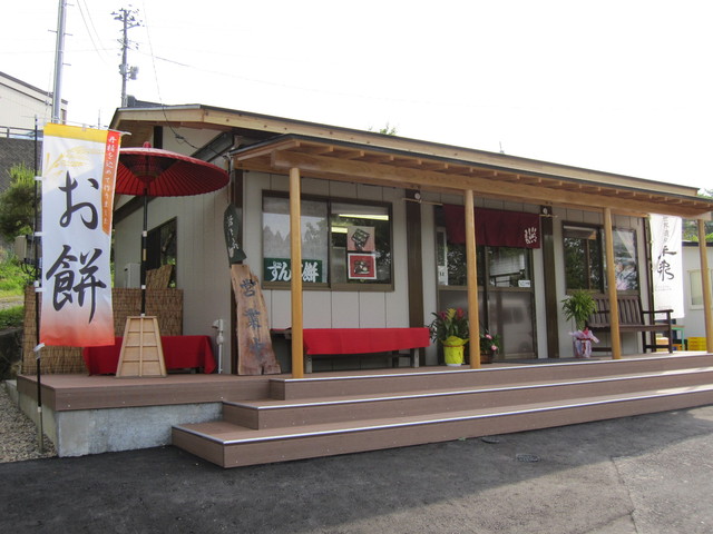 夢乃風 - 平泉（麺類）の写真