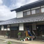 そば処 はた実 - 